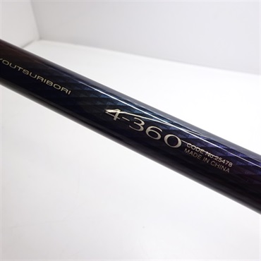 １９シーマーク４－３６０